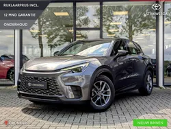 Grijs, metallic lak Gebruikt 2024 Lexus LBX SUV | € 38.995 (Eerlijke prijs)