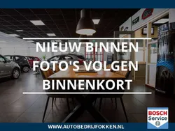 Grijs Gebruikt 2016 Citroën C3 Feel Hatchback | € 5.950 (Eerlijke prijs)