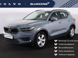 Grijs Gebruikt 2021 Volvo XC40 Momentum SUV | € 25.900 (Super prijs)