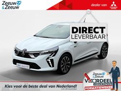 Ice white bc (ov369) Nieuw 2025 Mitsubishi Colt Intense Hatchback | € 25.495 (Eerlijke prijs)