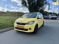 Geel Gebruikt 2014 Skoda Citigo Drive Hatchback | € 7.249 (Eerlijke prijs)