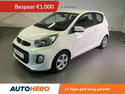 Wit Gebruikt 2015 Kia Picanto Attract Hatchback | € 6.949 (Eerlijke prijs)