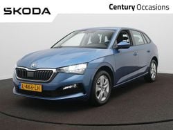 Blauw Gebruikt 2021 Skoda Scala Ambition Hatchback | € 14.900 (Eerlijke prijs)