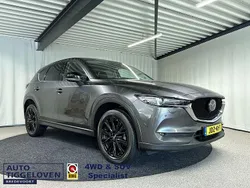 Grijs Gebruikt 2021 Mazda CX-5 Sportive SUV | € 33.640 (Eerlijke prijs)