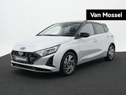 Grijs Gebruikt 2025 Hyundai i20 Premium Hatchback | € 34.930
