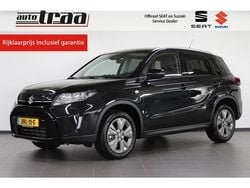 Zwart Gebruikt 2025 Suzuki Vitara SUV | € 26.950 (Eerlijke prijs)