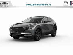 Grijs Nieuw 2025 Mazda CX-30 Nagisa SUV | € 40.990 (Eerlijke prijs)