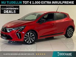 Rood Gebruikt 2024 Mitsubishi Colt Intense Hatchback | € 20.695 (Eerlijke prijs)