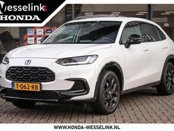 Wit (metallic) Gebruikt 2023 Honda ZR-V Sport SUV | € 34.950 (Eerlijke prijs)