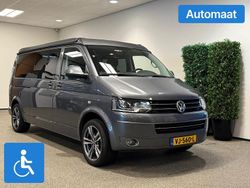 Grijs Gebruikt 2014 VW T5 Van | € 29.950