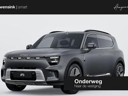 Grijs Nieuw 2026 Smart #5 Premium SUV | € 54.420 (Iets duurder)
