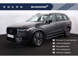 Grijs Gebruikt 2024 Volvo XC90 Ultimate SUV | € 71.900 (Eerlijke prijs)