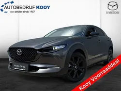 Grijs, metallic lak Nieuw 2025 Mazda CX-30 Nagisa SUV | € 40.750 (Eerlijke prijs)
