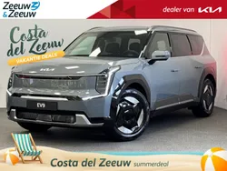 Nieuw 2024 Kia EV9 Plus SUV | € 69.495 (Goede deal)