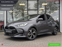 Overige Nieuw 2025 Toyota Yaris Hatchback | € 29.995 (Iets duurder)