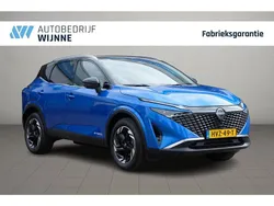 Blauw Gebruikt 2024 Nissan Qashqai 360º SUV | € 34.950 (Goede deal)