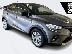 Twotone gris cassiopée / noir Gebruikt 2023 Renault Captur Intens SUV | € 21.995 (Eerlijke prijs)