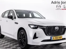 Rhodium white Gebruikt 2023 Mazda CX-60 Homura-Line SUV | € 43.839 (Eerlijke prijs)