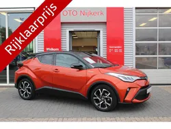 Oranje Gebruikt 2021 Toyota C-HR Style SUV | € 26.900 (Iets duurder)
