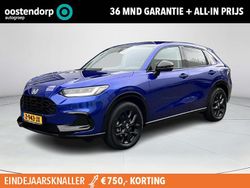 Blauw Gebruikt 2024 Honda ZR-V Sport SUV | € 36.950 (Eerlijke prijs)
