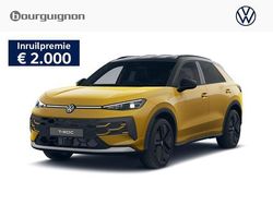 Geel Nieuw 2025 VW T-Roc Edition SUV | € 48.516