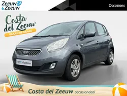 Grijs Gebruikt 2011 Kia Venga Hatchback | € 7.730 (Eerlijke prijs)