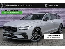 Grijs Gebruikt 2025 Volvo V90 Ultimate Stationwagen | € 56.899 (Eerlijke prijs)