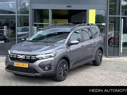Grijs Gebruikt 2025 Dacia Jogger Expression MPV | € 28.450 (Eerlijke prijs)