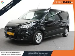 Zwart Gebruikt 2024 Ford Transit Trend Van | € 24.690 (Iets duurder)