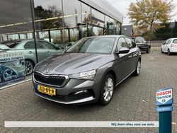 Grijs Gebruikt 2023 Skoda Scala Clever Hatchback | € 17.950 (Eerlijke prijs)