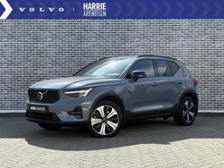 Grijs Gebruikt 2023 Volvo XC40 Plus SUV | € 38.194 (Eerlijke prijs)