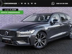Grijs Gebruikt 2023 Volvo V60 Plus Stationwagen | € 40.894 (Iets duurder)