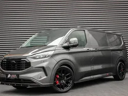 Grijs Nieuw 2024 Ford Transit Custom Limited Van | € 40.945 (Eerlijke prijs)