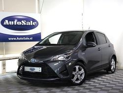 Grijs Gebruikt 2017 Toyota Yaris Design Hatchback | € 13.941 (Eerlijke prijs)