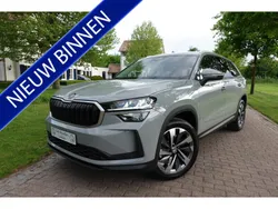 Grijs Nieuw 2025 Skoda Kodiaq Business Line SUV | € 48.750 (Goede deal)