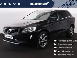 Zwart Gebruikt 2016 Volvo XC60 Ocean Race SUV | € 26.900 (Eerlijke prijs)