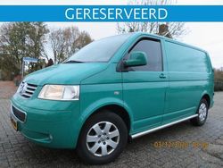 Groen Gebruikt 2004 VW T5 Van | € 7.700 (Super prijs)