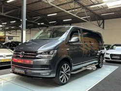 Grijs Gebruikt 2016 VW T6 Van | € 29.999
