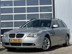 BMW 545