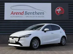 Wit Nieuw 2024 Mazda 2 Exclusive-Line Hatchback | € 26.790 (Iets duurder)