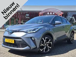 Grijs Gebruikt 2020 Toyota C-HR SUV | € 23.990 (Goede deal)