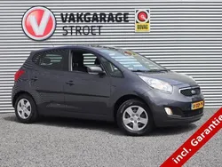 Grijs Gebruikt 2014 Kia Venga Hatchback | € 9.250 (Duur)