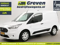 Wit Gebruikt 2019 Ford Transit Van | € 9.400 (Goede deal)