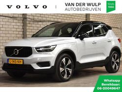 Grijs Gebruikt 2021 Volvo XC40 R-Design SUV | € 34.950 (Iets duurder)