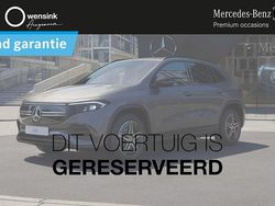 Grijs Gebruikt 2021 Mercedes EQA250 Business SUV | € 29.850 (Eerlijke prijs)
