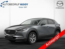 Grijs Nieuw 2024 Mazda CX-30 Takumi-Line SUV | € 41.340 (Eerlijke prijs)
