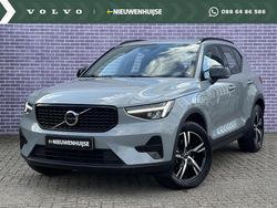 Grijs Gebruikt 2024 Volvo XC40 Plus SUV | € 42.899 (Eerlijke prijs)