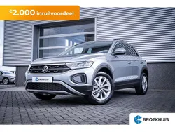 Grijs, metallic lak Nieuw 2025 VW T-Roc Edition SUV | € 34.950 (Goede deal)