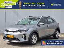 Grijs Gebruikt 2024 Kia Stonic SUV | € 22.900 (Iets duurder)