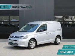 Zilver Nieuw 2024 VW Caddy MPV | € 32.950 (Eerlijke prijs)